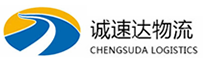 丽水到沈北新区物流公司